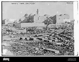 Image result for David's Tomb Jerusalem