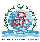 Image result for OPF Illustrator Logo