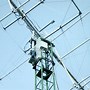 Image result for Antenna Eme Japan