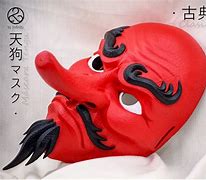 Image result for Masks From around the World Japan