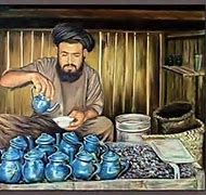 Image result for Pakhtoon Culture