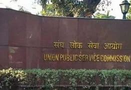 Image result for UPSC Delhi