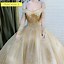 Image result for Gold Silk Ball Gown