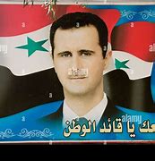 Image result for Bashar al-Assad Wallpaper