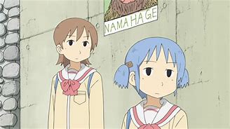 Image result for Nichijou Face