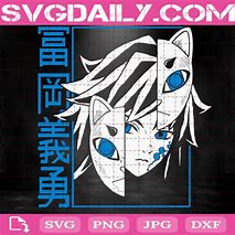 Image result for Anime Cat SVG