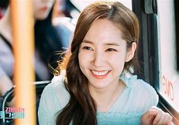 Image result for Park Min Young Dulu