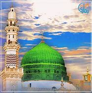 Image result for Lalan Saai Naat