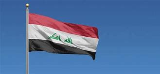 Image result for Iraq Liberation Front Flag