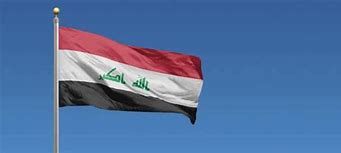 Image result for Current Iraq Flag