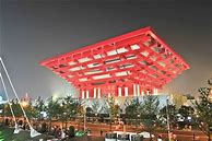 Image result for Modern Pagoda