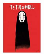 Image result for Studio Ghibli No Face