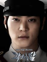 Image result for Song OK Sook Bridal Mask