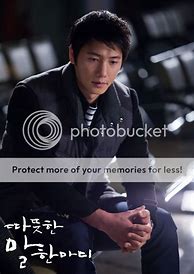 Image result for Lee Sang-woo