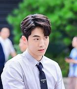 Image result for Nam Joo Hyuk