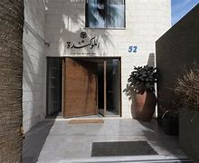 Image result for Locanda Hotel Amr Diab