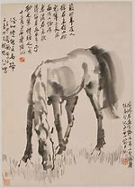 Image result for Xu Beihong Paintings