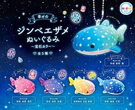 Image result for Whale Shark Plushie