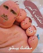 Image result for Bashar al-Assad Arab