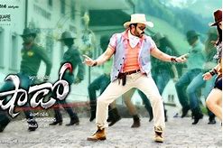 Image result for He Has Now Shadow Telugu Movie