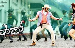 Image result for Shadow Movie Telugu DVD