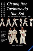 Image result for ITF Tae Kwon Do Pattern Choi Yong