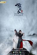 Image result for Untamed Chinese Drama the Sequel