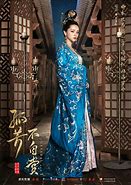 Image result for General and I Chinese Drama