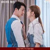 Image result for Korean Drama Game