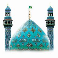 Image result for The Mahdi