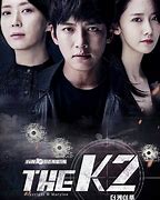 Image result for K2 Movie Korean