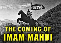 Image result for the mahdi signs