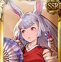 Image result for Six Dragons Gbf