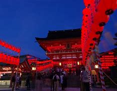 Image result for Inari Shrine Symbols