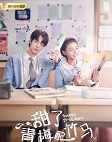 Image result for Sweet First Love Chinese Drama