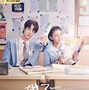 Image result for Sweet First Love Chinese Drama