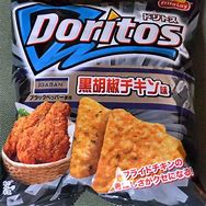 Image result for Japanese Insect Chips