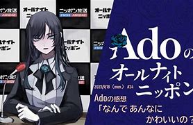 Image result for All-Night Radio Ado