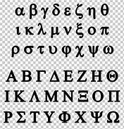 Image result for Stylish Letter V Greek