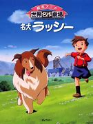 Image result for Lassie Anime