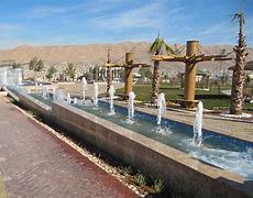 Image result for Rona City Duhok