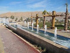 Image result for Aram City Duhok