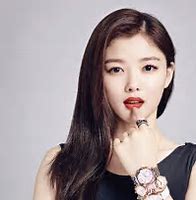 Image result for Kim Yoo Jung Insta Photo