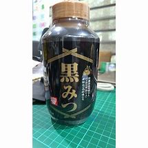 Image result for Honey Brown Japan