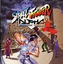 Image result for PSP Street Rider Boxes Arts Back