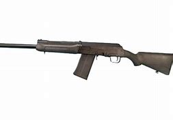 Image result for Arsenal Saiga 12