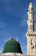 Image result for Masjid Al Buraq