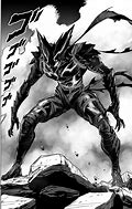 Image result for Cosmic Garou Drawing