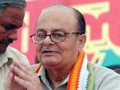 Image result for Arjun Das Congress Leader