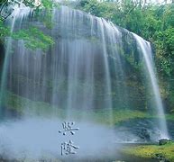 Image result for Feng Shui Lucky Wallpapers